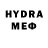 МДМА crystal WACK EBET