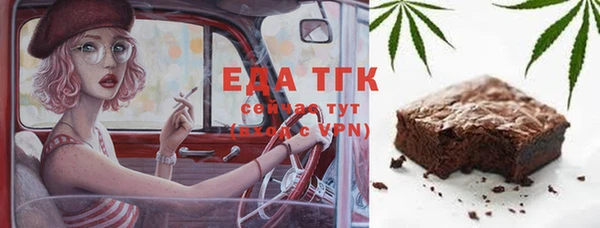 mix Елизово