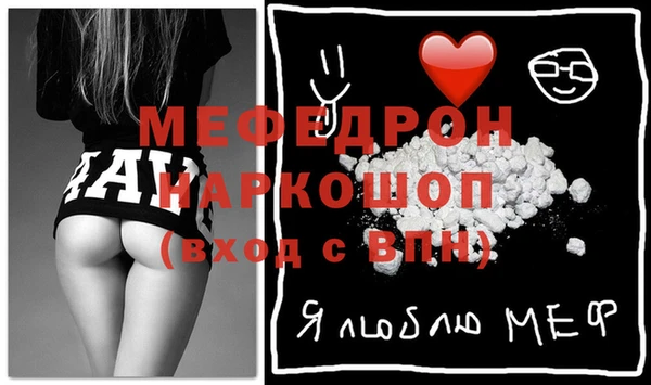 mix Елизово