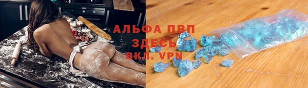mix Елизово