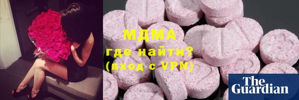 меф Заволжье