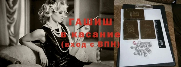 mix Елизово