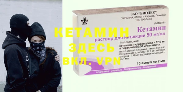 mix Елизово