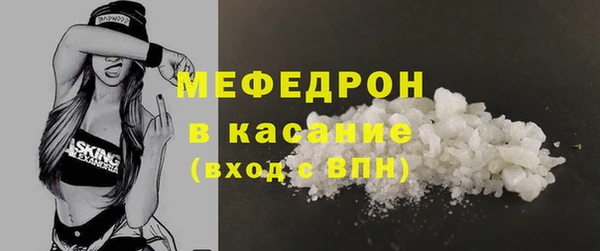 ПСИЛОЦИБИНОВЫЕ ГРИБЫ Ельня