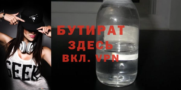 mix Елизово