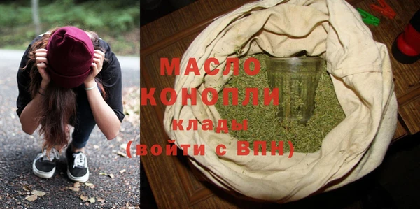 mix Елизово