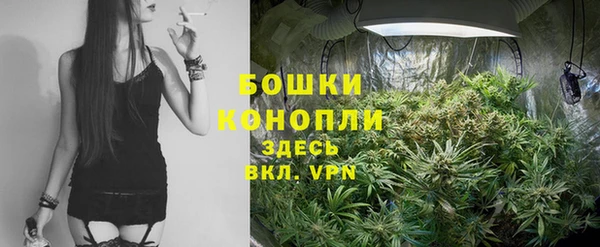 меф Заволжье