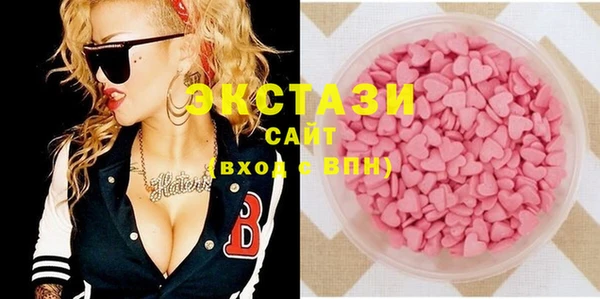 mix Елизово
