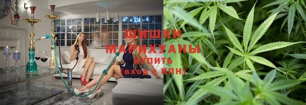 меф Заволжье
