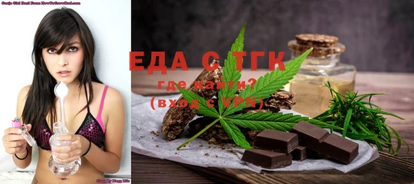 ПСИЛОЦИБИНОВЫЕ ГРИБЫ Ельня