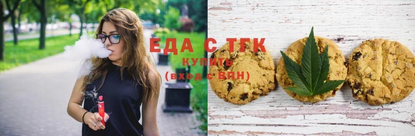 mix Елизово