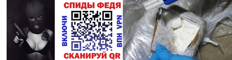 Метамфетамин витя  Купить где  Нарьян-Мар 